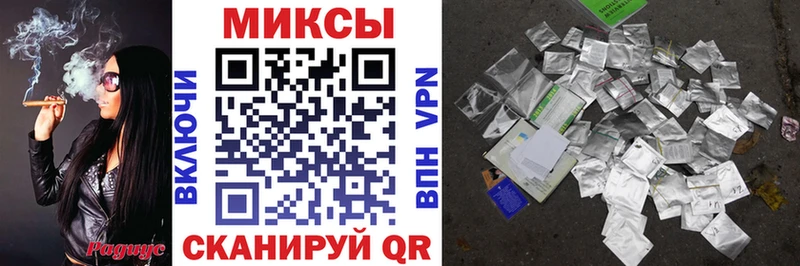 Бутират BDO  Фёдоровский 