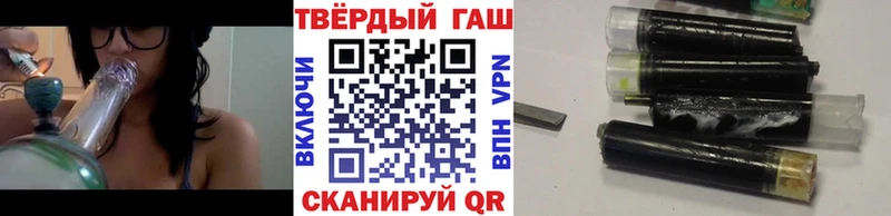 как найти наркотики  мега ONION  Гашиш индика сатива  Фёдоровский 