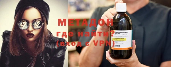 гашик Алзамай