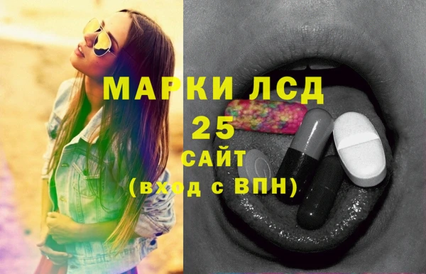 прущая мука Елизово