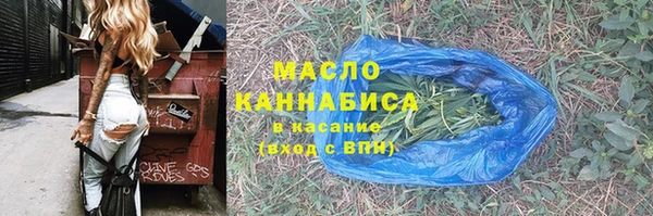 гашик Абаза