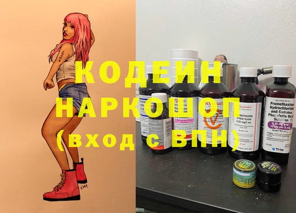 стаф Навашино
