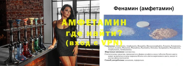 гашик Алзамай