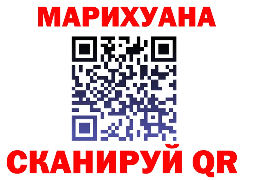 Дистиллят ТГК вейп зеркало shop KRAKEN Фёдоровский