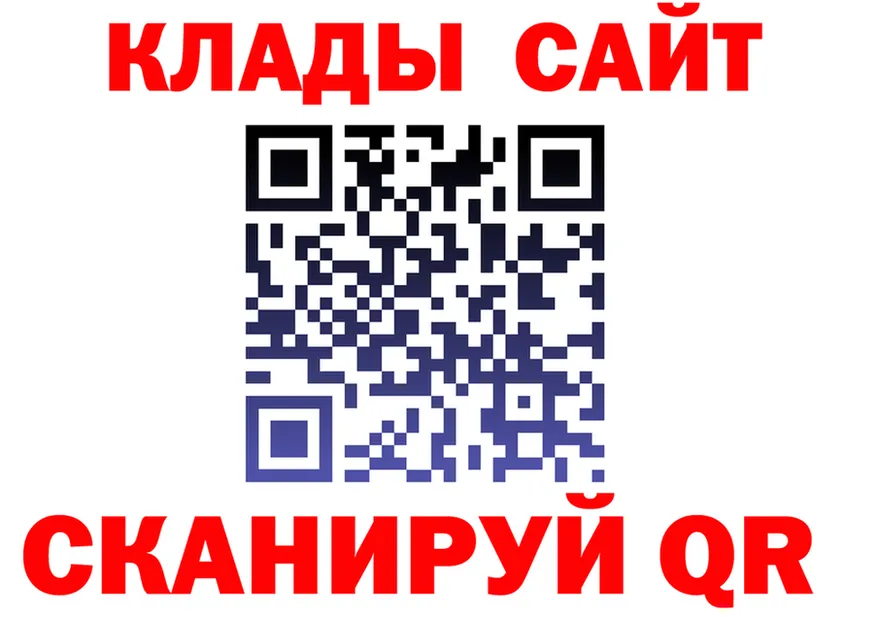 МЕФ 4 MMC онион это KRAKEN Фёдоровский